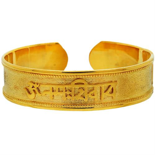 Image Of 22 Karat Gold Religious Kara