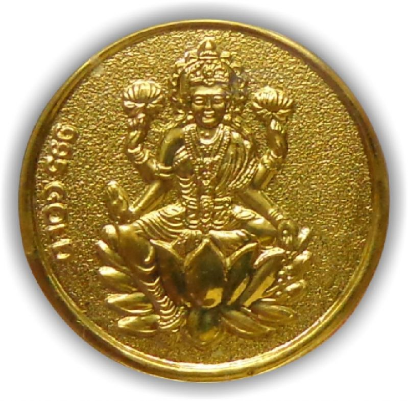 Image Of 22k Laxmi Coin